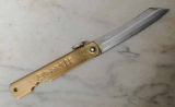 Higonokami Messing ohne Etui Japanisches Klappmesser