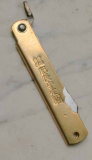 Higonokami Messing ohne Etui Japanisches Klappmesser