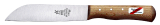 Robert Herder Windmühlenmesser Boscher mittel 0567.700, 30cm Gesam