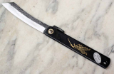 japanisches Higonokami Klappmesser mit schwarzem Griff und Samuraimotiv