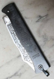 Douk Douk Pierre Cognet Shamane klein, 16cm lang