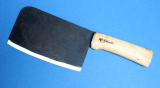 Roselli Chinesisches Küchenmesser R 730