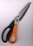 Fiskars Cuts and More Mehrzweckschere Hobbyschere