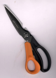 Fiskars Cuts and More Mehrzweckschere Hobbyschere
