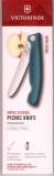 Victorinox Swiss Classic Picnic Knife grün 6.7834.FC1 Reisebrötchentafelklappmesser Welle