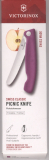 Victorinox Swiss Classic Picnic Knife pink 6.7835.FC1 Reisebrötchentafelklappmesser Welle
