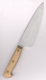Böker Kochmesser Cottage Craft 130521 Eiche 16cm Klinge Chefmesser mittel stainless 4034