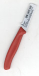 Victorinox Universalmesser 6cm Klinge watenspitz rot glatt 6.7301